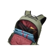 Rucsac urban cu compartiment laptop, Thule, Paramount Commuter, 27L, Olive Green