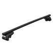 Bare transversale Thule Evo Raised Rail Squarebar pentru SUBARU Forester 5 usi SUV, model 2018 - prezent, Sistem cu prindere pe bare longitudinale