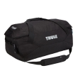 Set de genti Thule GoPack 8006 pentru cutiile portbagaj