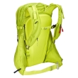 Rucsac schi/snowboard Thule Upslope 35L Lime Punch