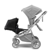 Accesoriu Thule Sleek Sibling Seat - Scaun suplimentar pentru Thule Sleek Midnight Black