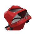 Accesoriu Thule Sleek Sibling Seat - Scaun suplimentar pentru Thule Sleek Energy Red
