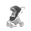 Accesoriu Thule Sleek Sibling Seat - Scaun suplimentar pentru Thule Sleek Navy Blue
