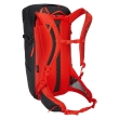 Rucsac tehnic Thule AllTrail, 25L, Barbati, Obsidian