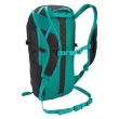 Rucsac tehnic Thule AllTrail, 15L, Obsidian/Bluegrass - NU SE MAI FABRICA