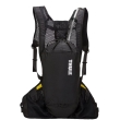 Rucsac hidratare Thule VITAL BIKE H2O 3L Black