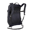 Rucsac de drumetie Thule Nanum, 25L, Negru