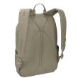 Rucsac urban cu compartiment laptop, Thule, Notus, 20L, Masliniu
