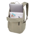 Rucsac urban cu compartiment laptop, Thule, Notus, 20L, Masliniu