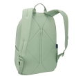 Rucsac urban cu compartiment laptop, Thule, Notus, 20L, Verde