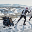 Carucior multisport Thule Chariot Cross 2, Alaska - NU SE MAI FABRICA
