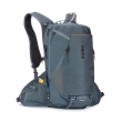 Rucsac hidratare Thule Rail Backpack 18L