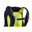 Rucsac schi/snowboard Thule Upslope 35L Lime Punch