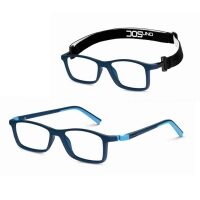 Rame ochelari  Dosuno LAND Matt Blue Marin/Blue, marimea 52/17